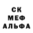Метамфетамин винт Donovan McGraw