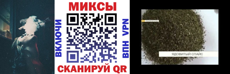 Бутират BDO 33%  дарк нет как зайти  Тихорецк  где найти наркотики 