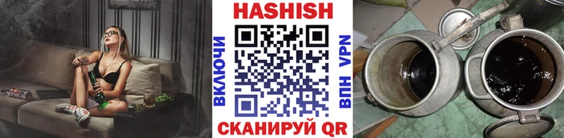 ГАШИШ гашик как найти закладки Тихорецк