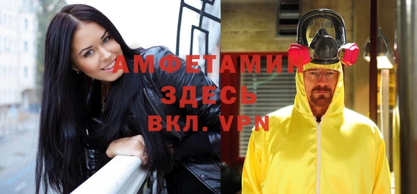 кокаин VHQ Пролетарск