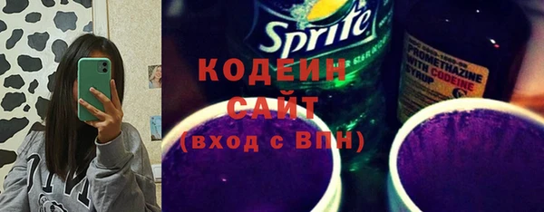 амф Приозерск