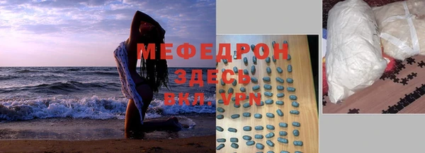 a pvp Протвино