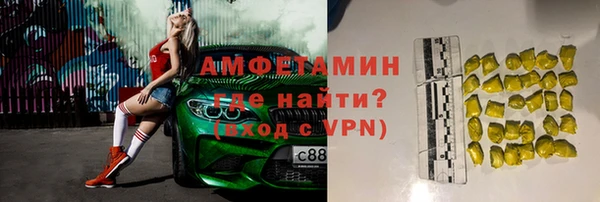 амф Приозерск