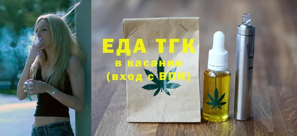 амф Приозерск