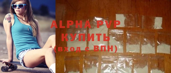 кокаин VHQ Пролетарск