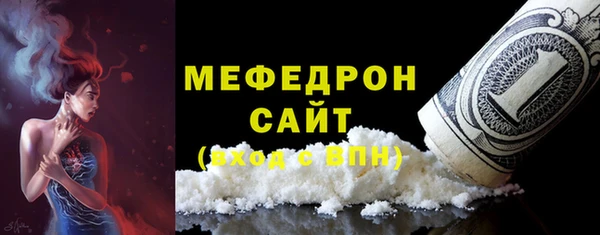 амф Приозерск