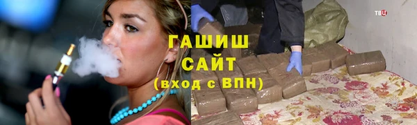 a pvp Протвино