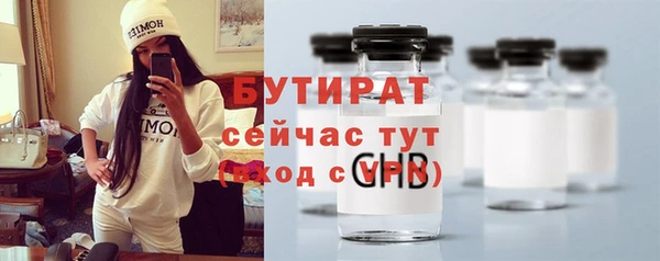 a pvp Протвино