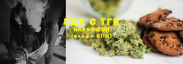 a pvp Протвино