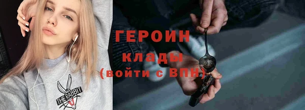 амф Приозерск