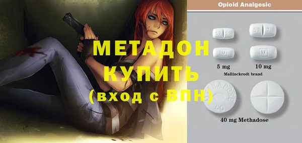 амф Приозерск