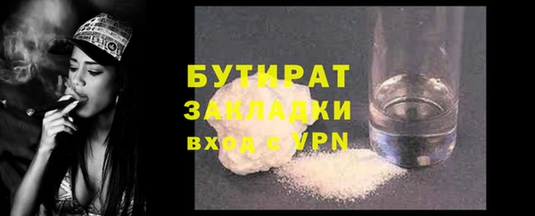 a pvp Протвино