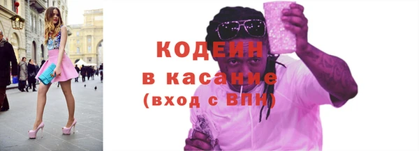 амф Приозерск