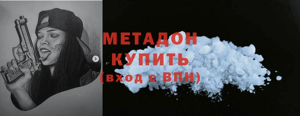 амф Приозерск