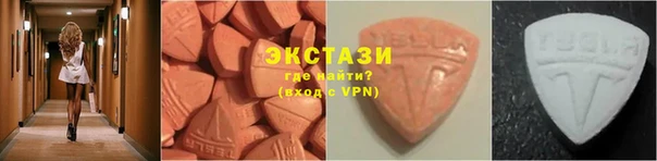 a pvp Протвино