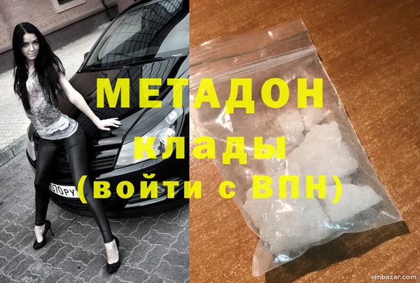 a pvp Протвино