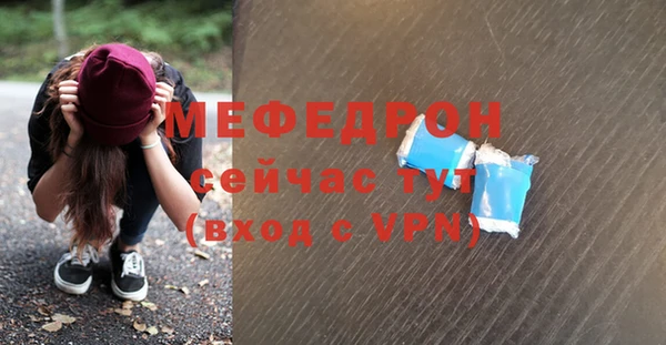 амф Приозерск