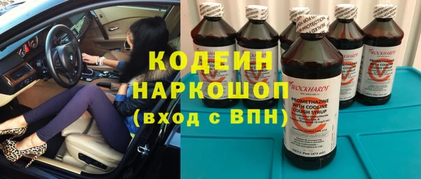 амф Приозерск
