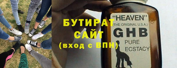 a pvp Протвино