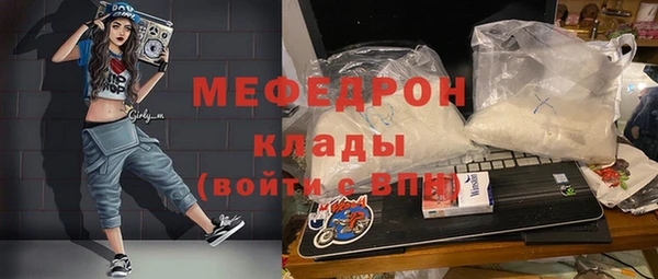 a pvp Протвино