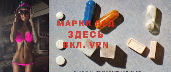 кокаин VHQ Пролетарск