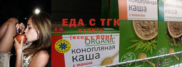 амф Приозерск