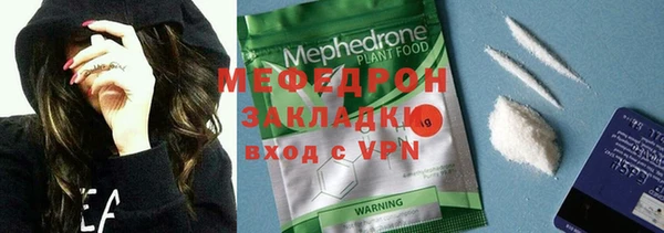 кокаин VHQ Пролетарск