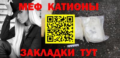 прущая мука Пыть-Ях