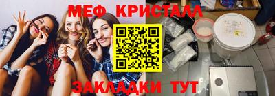 гашик Пугачёв