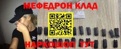 гашик Пугачёв