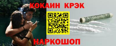 прущая мука Пыть-Ях