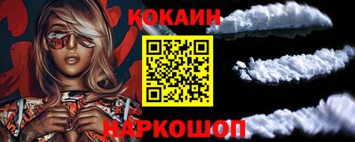 прущая мука Пыть-Ях