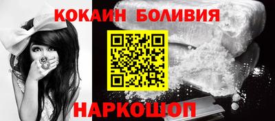прущая мука Пыть-Ях