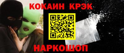 Альфа ПВП Пушкино