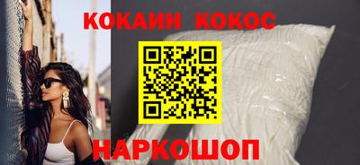 прущая мука Пыть-Ях