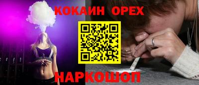 гашик Пугачёв