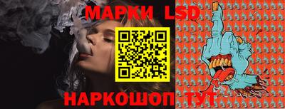 прущая мука Пыть-Ях