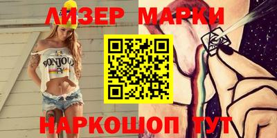 прущая мука Пыть-Ях