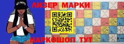 Альфа ПВП Пушкино