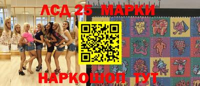 гашик Пугачёв