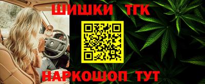 прущая мука Пыть-Ях