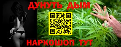 гашик Пугачёв