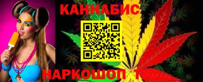 гашик Пугачёв