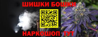 прущая мука Пыть-Ях