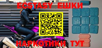 прущая мука Пыть-Ях