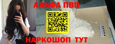 гашик Пугачёв