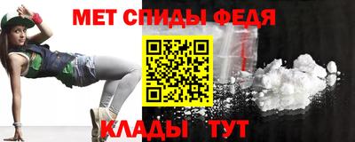 гашик Пугачёв