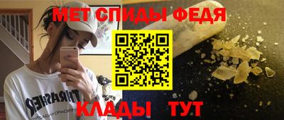 прущая мука Пыть-Ях