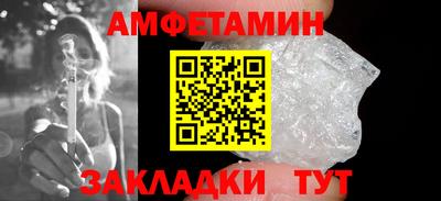 прущая мука Пыть-Ях