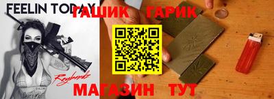 Альфа ПВП Пушкино
